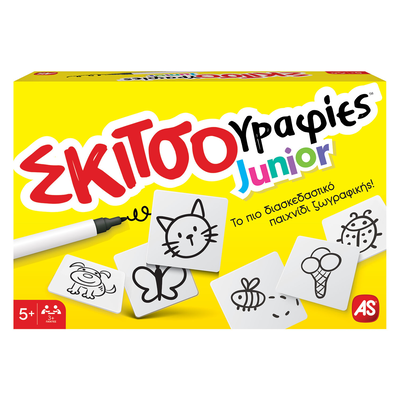 As sketches junior 25503 5y+, , medium