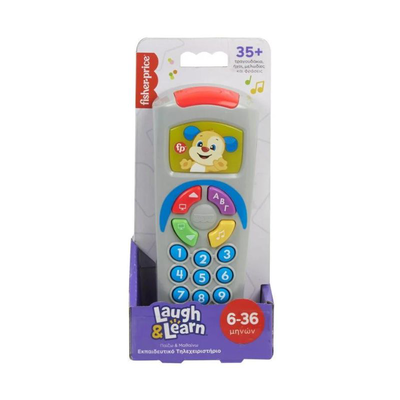 Fisher-price laugh and learn remote control mthxb85, , medium