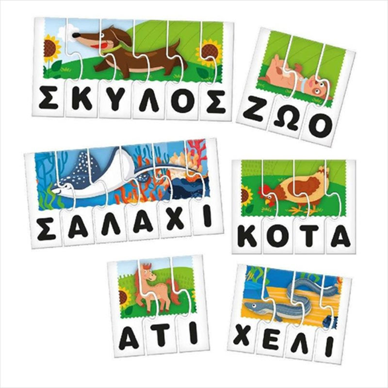 Lisciani carotina  first words 109494, , medium-null