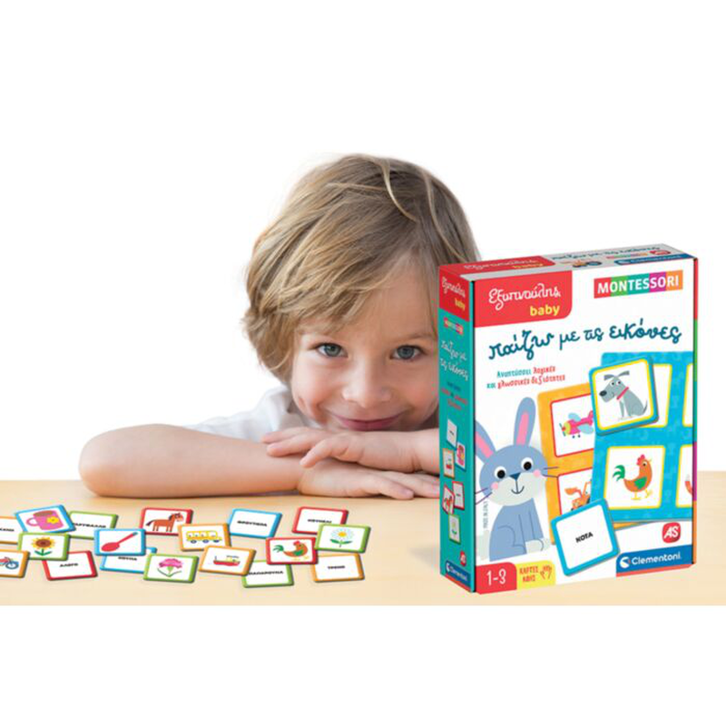 As exipnoulis baby montessori play with images 12-36m, , medium-null