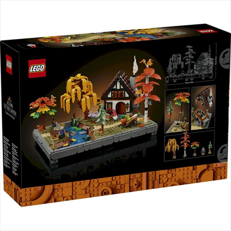 Lego 11372 icons - autumn cottage garden, , medium-null
