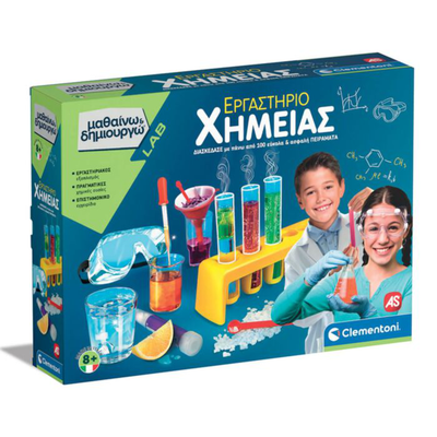 As science and play lab educational chemistry set scienza gioco  63598 8y+, , medium