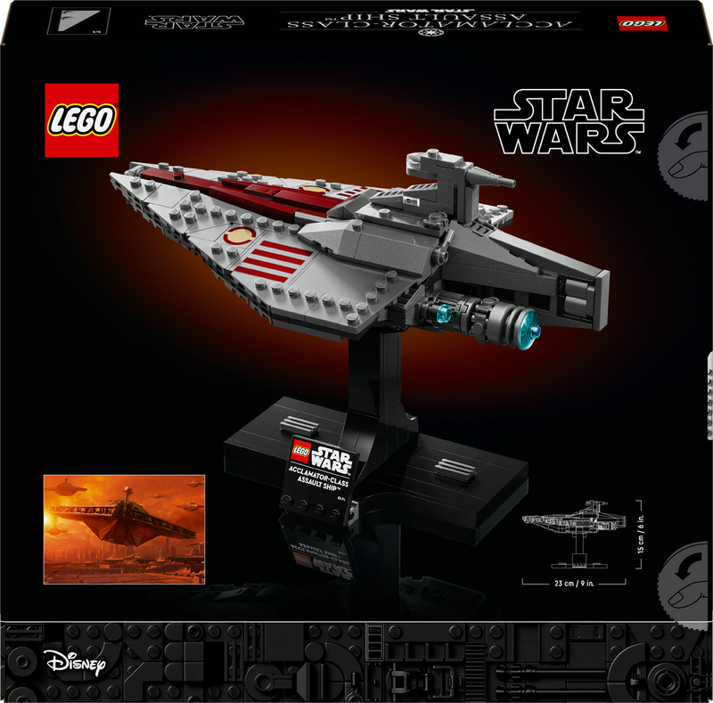 Lego star wars acclamator-class assault ship 75404 &gamma;&iota;&alpha; &eta;&lambda;&iota;&kappa;ί&epsilon;&sigmaf; 18+ 450&tau;&mu;&chi;, , medium-null