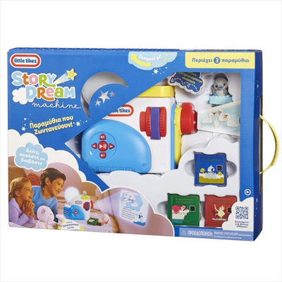 Little tikes story dream machine collection fairy tales 174568g,  Little tikes story dream machine collection fairy tales 174568g, , medium