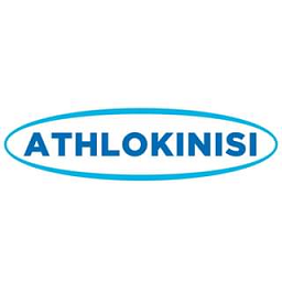 The logo of Athlokinisi