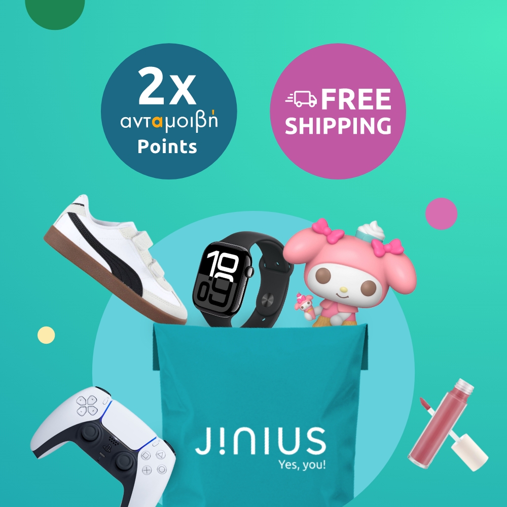 menu-image-promo lazyload