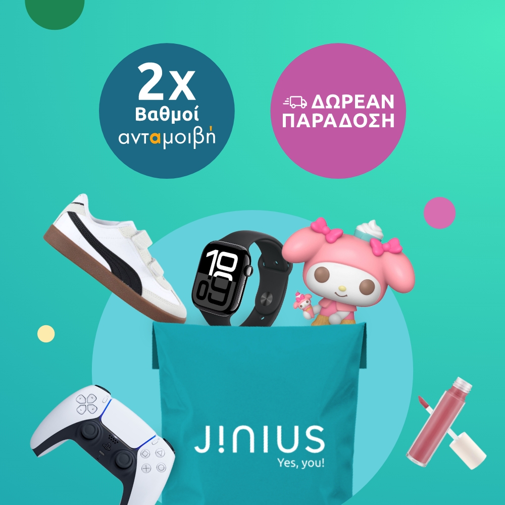 menu-image-promo lazyload