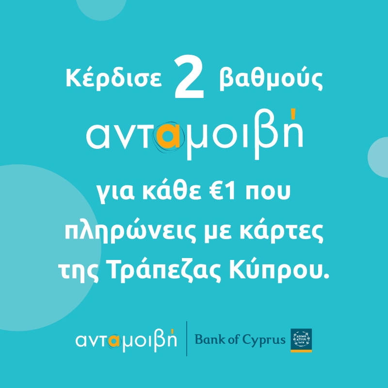 menu-image-promo lazyload