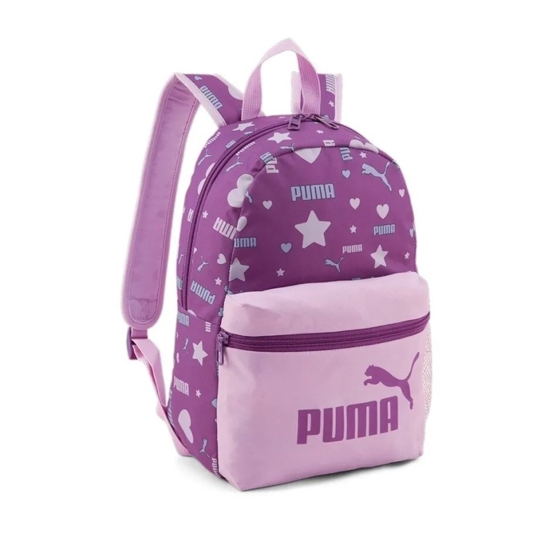 Buy Puma phase small backpack Jinius