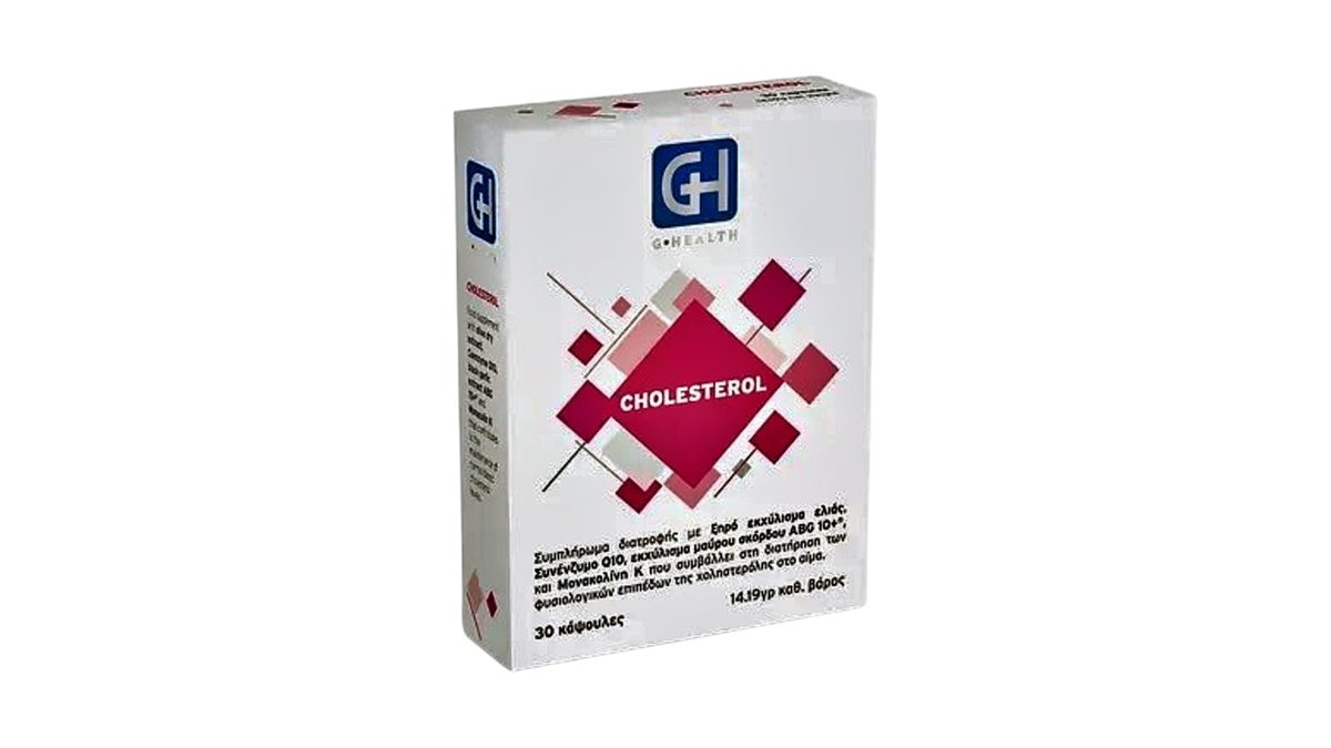 Buy Ghealth cholesterol x 60 capsules | Jinius